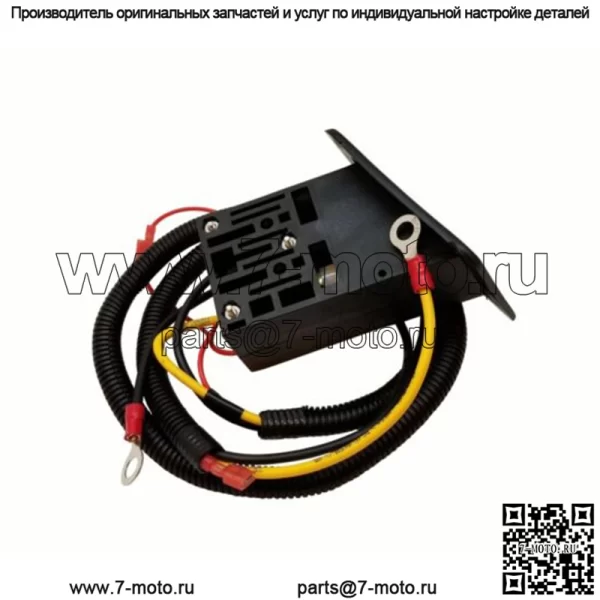 Зарядное гнездо с герконовым переключателем и проводкой для зарядного штекера EZGO TXT D-стиля - Image 4