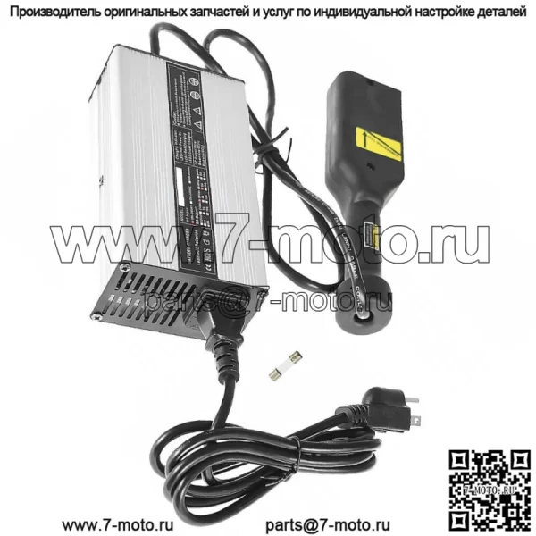 Зарядное устройство для аккумулятора 36 Вольт 5 А, стиль "D" для гольф-кара TXT Medalist EZ-GO - Image 4