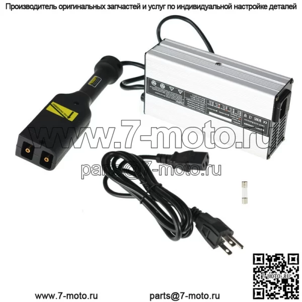 Зарядное устройство Powerwise 36 Вольт для гольф-кара "D"-стиль для TXT Medalist EZ-GO