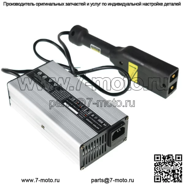 Зарядное устройство Powerwise 36 Вольт для гольф-кара "D"-стиль для TXT Medalist EZ-GO - Image 2