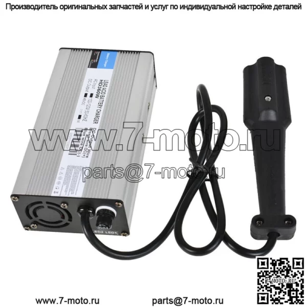 48v 6A 3-контактный зарядное устройство для аккумулятора гольф-кара Yamaha DRIVE DRE G29 2007-up - Image 2