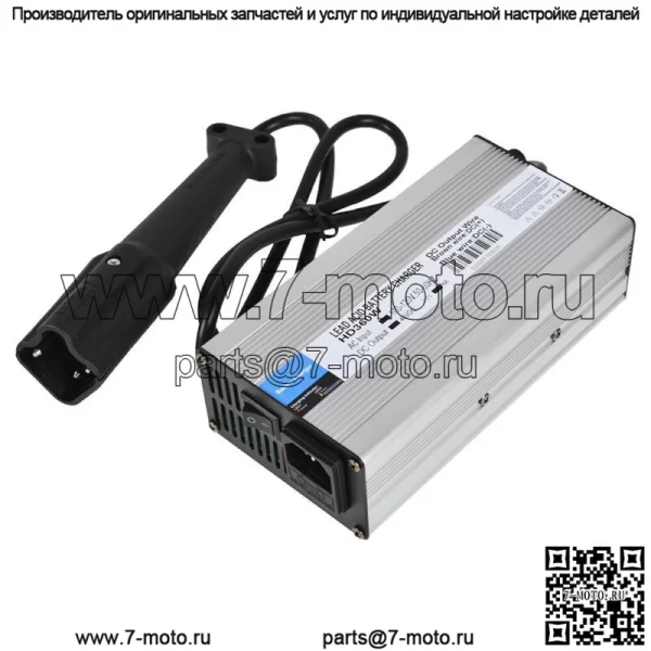 48v 6A 3-контактный зарядное устройство для аккумулятора гольф-кара Yamaha DRIVE DRE G29 2007-up - Image 3