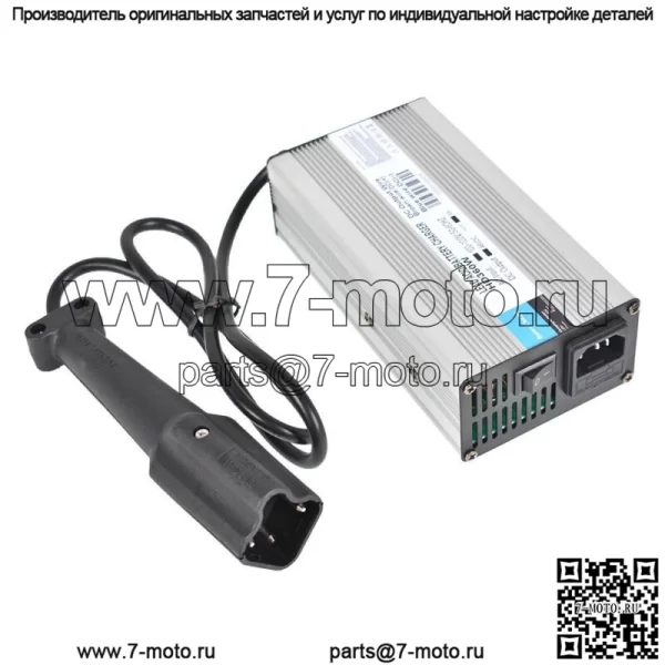 48v 6A 3-контактный зарядное устройство для аккумулятора гольф-кара Yamaha DRIVE DRE G29 2007-up - Image 4