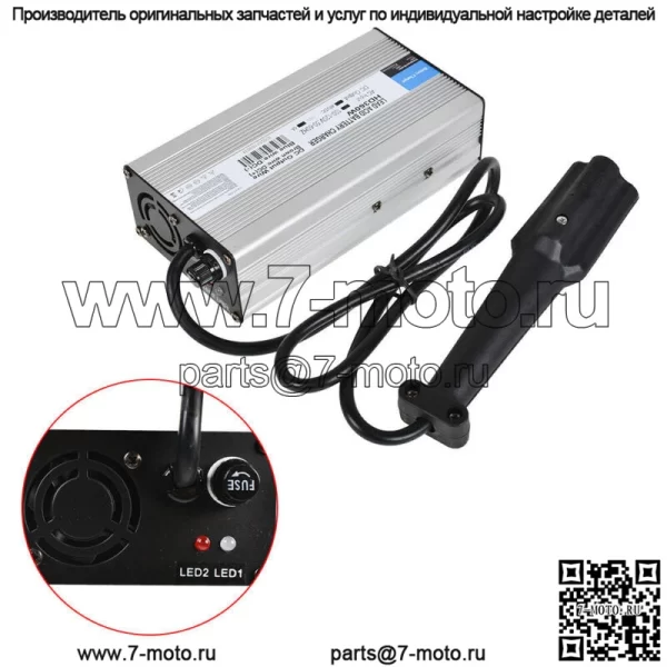 48v 6A 3-контактный зарядное устройство для аккумулятора гольф-кара Yamaha DRIVE DRE G29 2007-up - Image 5