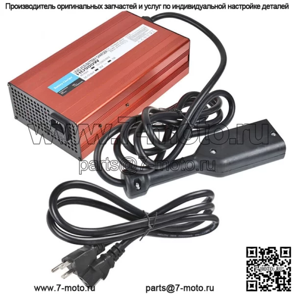 Подходит для моделей гольф-каров EZ-GO TXT, зарядное устройство для аккумулятора 36 В, 18 А, вилка типа  D - Image 3