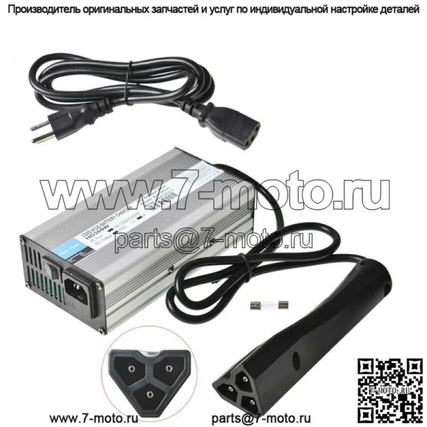 48 В/6 А RXV зарядное устройство для аккумулятора гольф-кара Star для EzGo Club Car ds TXT Yamaha