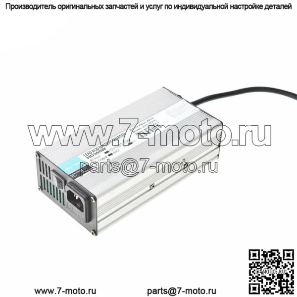 48 В/6 А RXV зарядное устройство для аккумулятора гольф-кара Star для EzGo Club Car ds TXT Yamaha - Image 2
