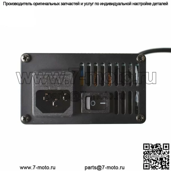 48 В/6 А RXV зарядное устройство для аккумулятора гольф-кара Star для EzGo Club Car ds TXT Yamaha - Image 4