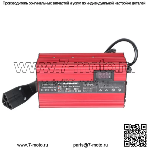 Зарядное устройство 48 Вольт 10 А для гольф-каров EZGO RXV и TXT - Image 3