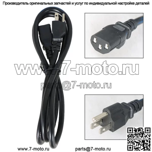 С подзарядкой малым током 48 Вольт 10 А зарядное устройство для аккумулятора для гольф-кара EZ-Go Rxv - Image 5
