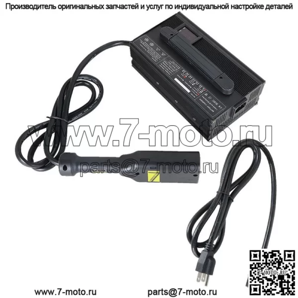 Зарядное устройство Powerwise Style D-Plug 36 В 20 А для гольф-кара EZGO TXT 1996-Up