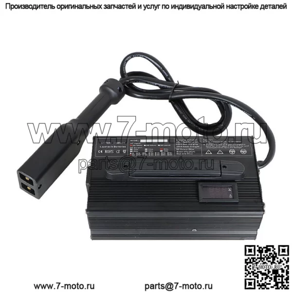 Зарядное устройство Powerwise Style D-Plug 36 В 20 А для гольф-кара EZGO TXT 1996-Up - Image 2