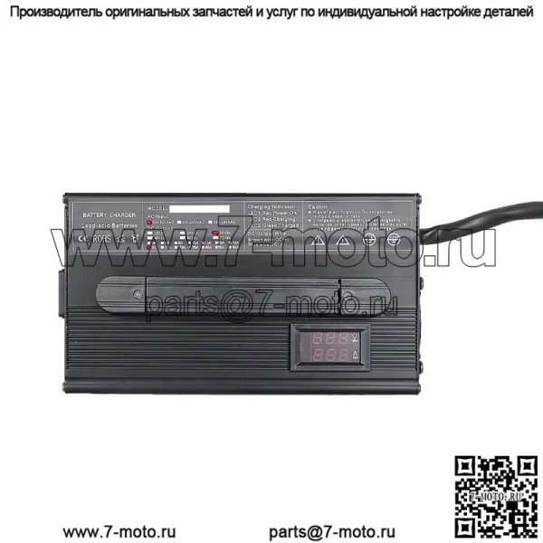Зарядное устройство Powerwise Style D-Plug 36 В 20 А для гольф-кара EZGO TXT 1996-Up - Image 5