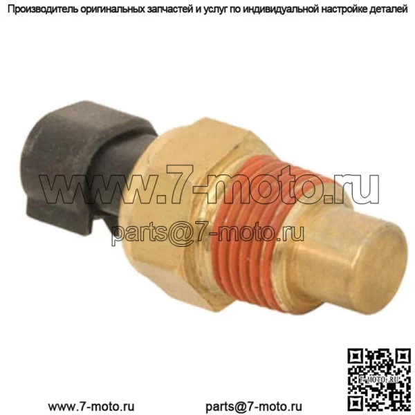 Датчик 504264463 подходит для корпуса T6070 TD5. 105 TD5. 115 TL100A TL70A TL80A TL90A
