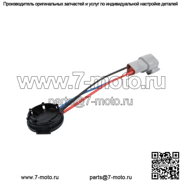 Датчик скорости Club Car Golf Car DS IQ и Precedent с двигателем GE только СТАРЫЙ МОДЕЛЬ
