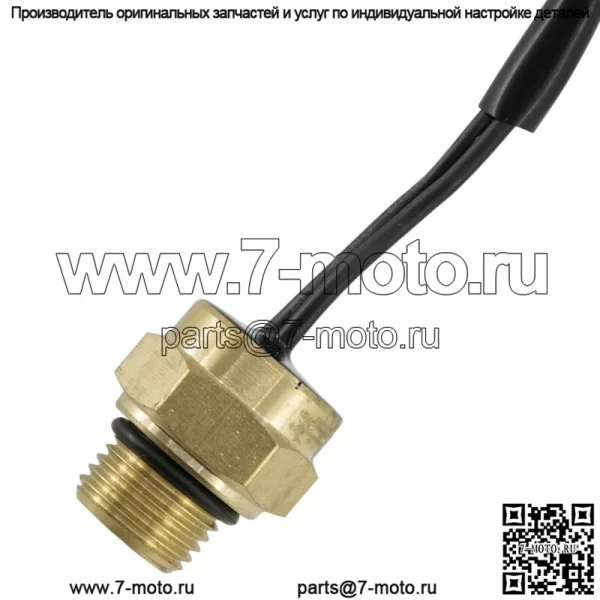 Переключатель теплового датчика для Polaris Sportsman 500 2000 2001 2002 2003 2004 - Image 4