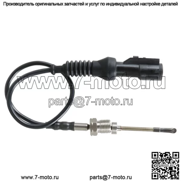 8C3Z5J213D Датчик температуры выхлопных газов для Ford F-250 6.4L 2008-2010 - Image 2
