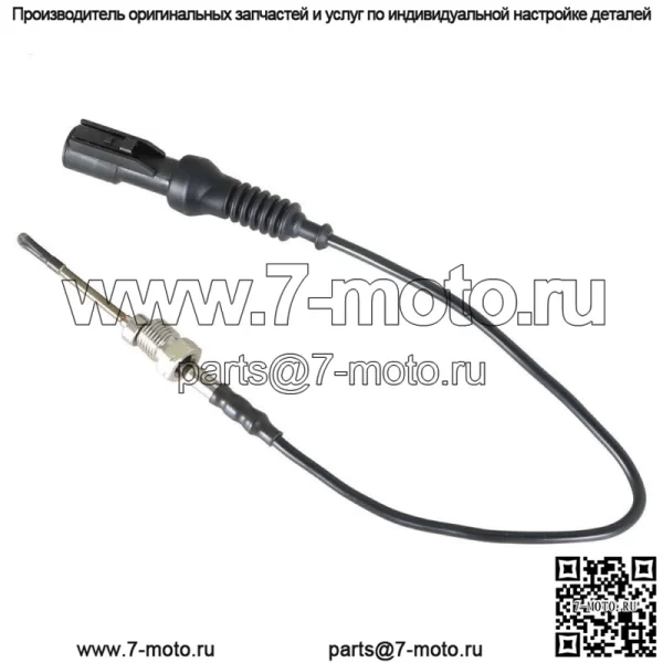 8C3Z5J213D Датчик температуры выхлопных газов для Ford F-250 6.4L 2008-2010 - Image 4
