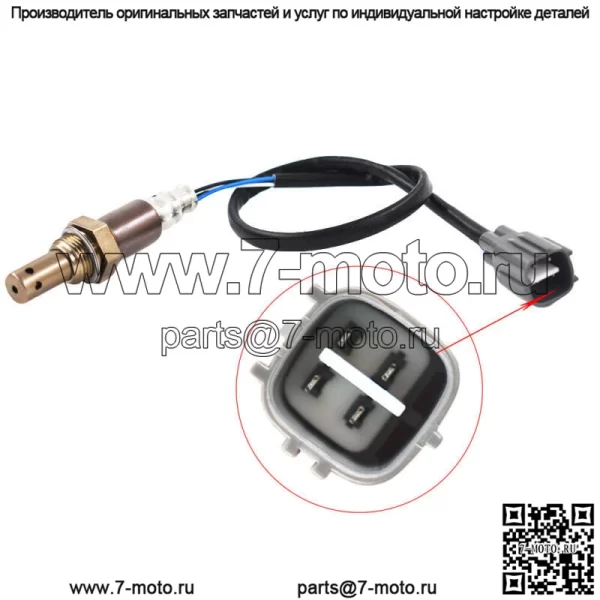 Датчик кислорода O2 Upstream для Toyota Highlander RAV4 Camry Avalon 2001-2013 гг. - Image 3