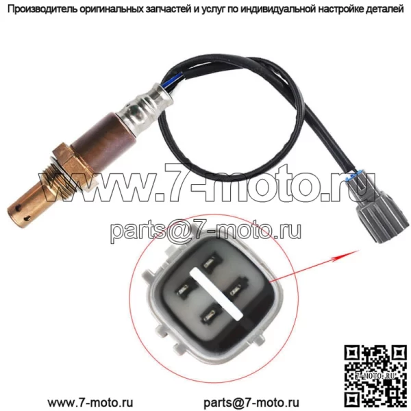 Датчик кислорода O2 Upstream для Toyota Highlander RAV4 Camry Avalon 2001-2013 гг. - Image 4