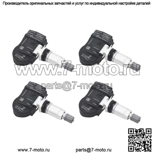 4* Датчик давления в шинах TPMS для Nissan Altima Infiniti 433 МГц 40700-3JA0B черный - Image 2