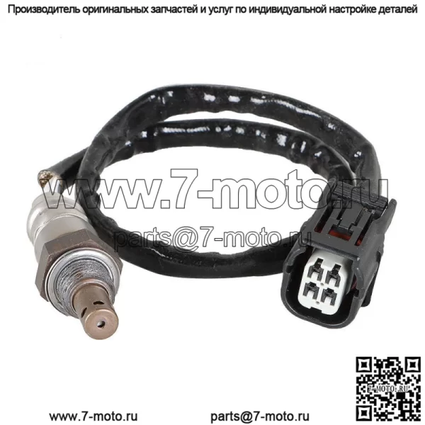 Для Honda Foreman/Rubicon TRX 500 2015-2020 Датчик кислорода O2 36531-Hr3-A22