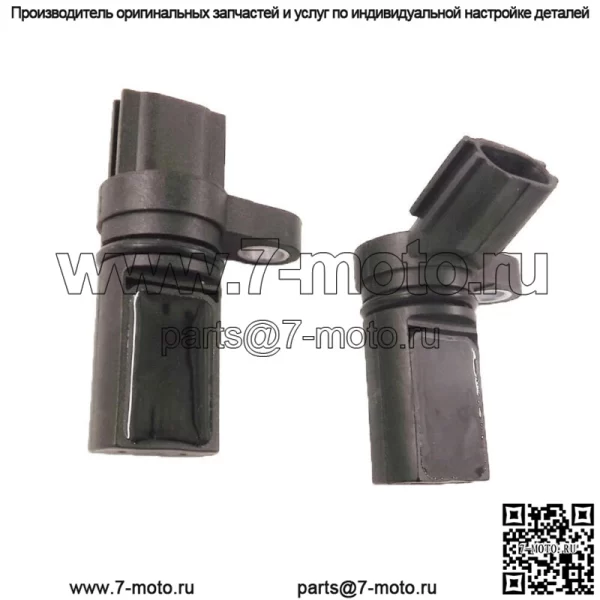 Датчик положения распредвала/коленвала 2 шт. для пикапа Nissan Frontier 2007-14 4.0L