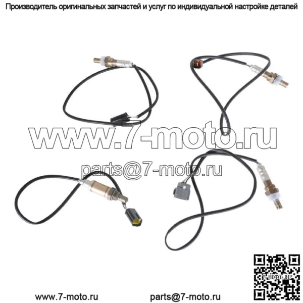4 шт. Датчик кислорода O2 вверх и вниз по потоку для Mazda 6 V6-3.0L 2003 года - Image 3