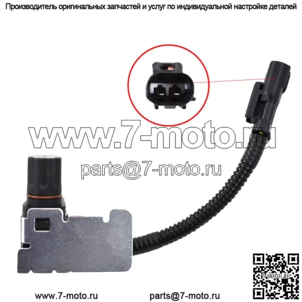 Датчик скорости ABS, установленный на заднем дифференциале для Dodge Dakota Ram 1500 2500 - Image 4