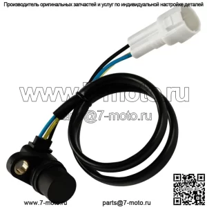 Датчик скорости для Yamaha Grizzly 700 YFM700D 4X4 2007 2008 2009 2010 2012-2016 (для: Yamaha Rhino 700)