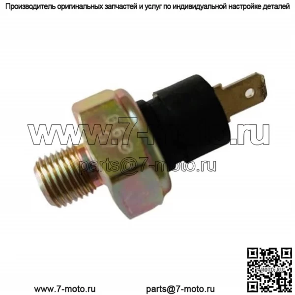 датчик давления масла cfmoto 500 X5 01A0-012200