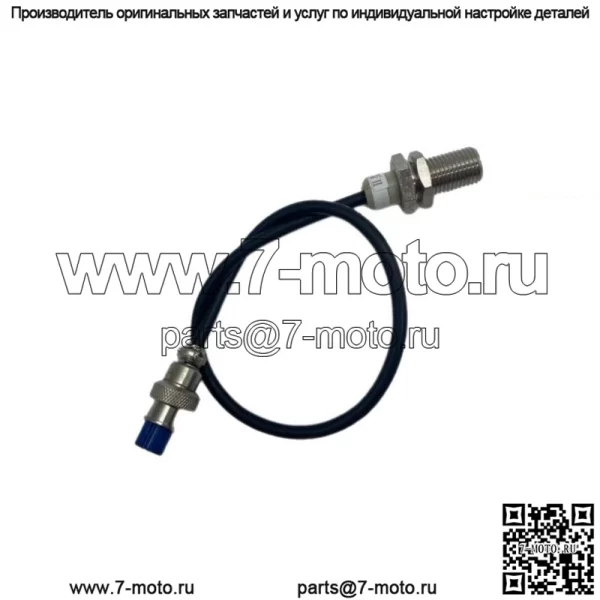Датчик скорости Linhai 21484