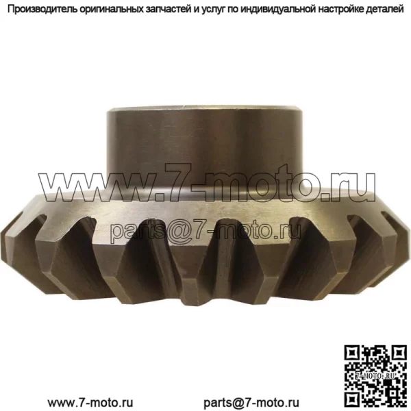 Шестерня - привод пропашных культур подходит для John Deere 653A 853A 453A 853 854A 655A 454A 653 - Image 2