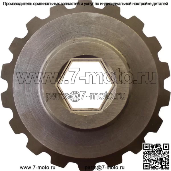 Шестерня - привод пропашных культур подходит для John Deere 653A 853A 453A 853 854A 655A 454A 653 - Image 3