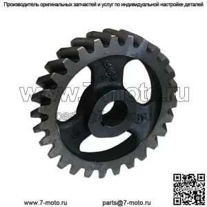 Приводной механизм регулятора A5698R — подходит для тракторов John Deere