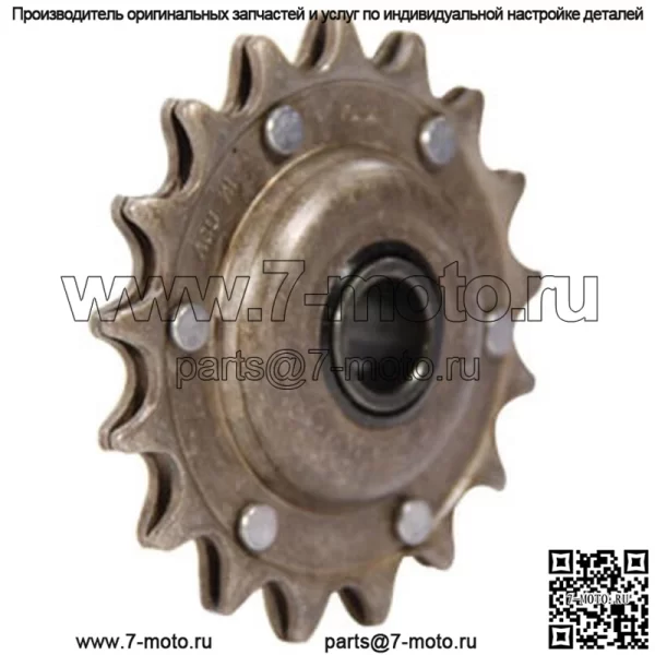 631905R91 17 зубьев промежуточной звездочки комбайна 17 зубьев 5/8" ID 50 цепь подходит JD
