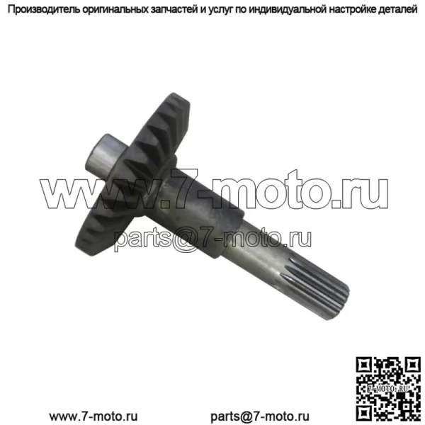 Подходит для New Holland Bevel Gear, номер детали 86530072