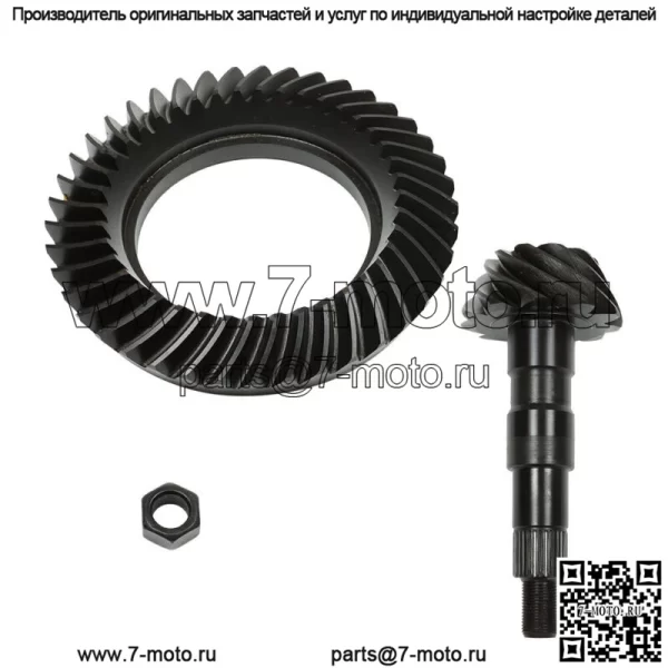 Для GM Chevy 8.5/8.6 дифференциал зубчатый венец и шестерни передаточное отношение 3.73