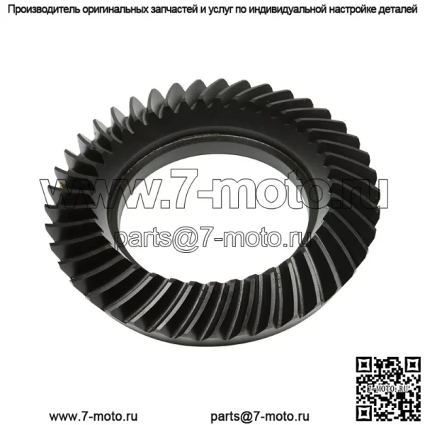 Для GM Chevy 8.5/8.6 дифференциал зубчатый венец и шестерни передаточное отношение 3.73 - Image 3