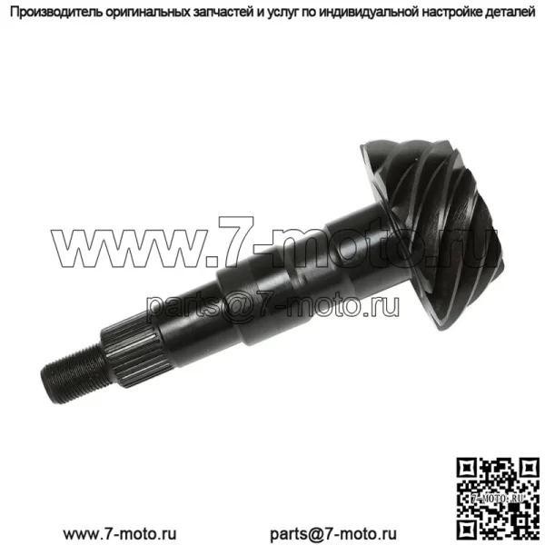 Для GM Chevy 8.5/8.6 дифференциал зубчатый венец и шестерни передаточное отношение 3.73 - Image 4