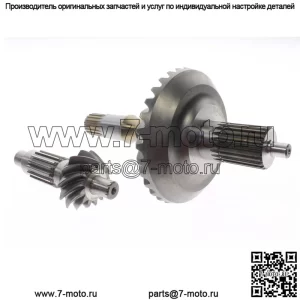 Привод в сборе коробка передач can-am outlander renegade G2 800 1000 420635552