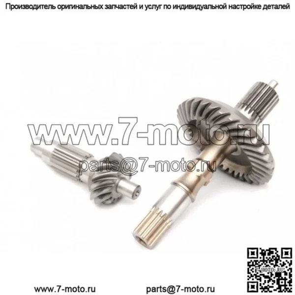 Привод в сборе коробка передач can-am outlander renegade G2 800 1000 420635552 - Image 2