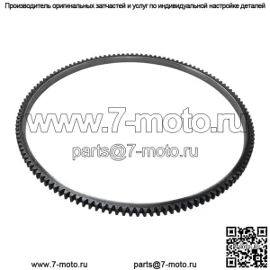 R28811 Зубчатый венец маховика - подходит для трактора John Deere