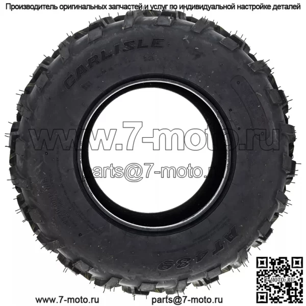 Polaris OEM шина-25x10-12 NHS 489 5414083