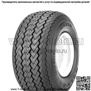 БЕЛАЯ ШИНА/WHL PREM GRD
