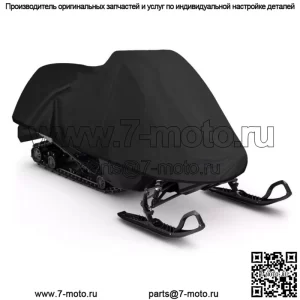 Для Arctic Cat Heavy Duty Youth Kids Snowmobile Sled Storage Cover