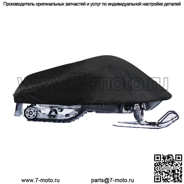 Для Arctic Cat Heavy Duty Youth Kids Snowmobile Sled Storage Cover - Image 4
