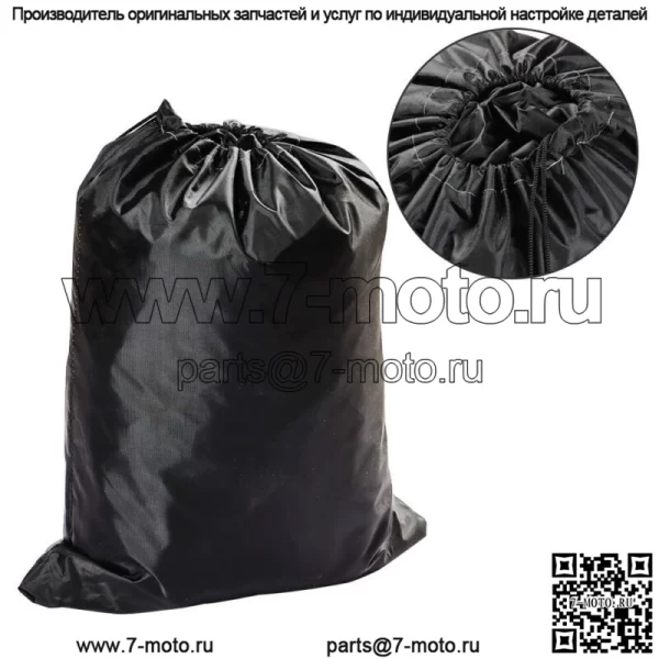 Чехол для внедорожника водонепроницаемый для CF-Moto ZFORCE 800 EX EPS 2015-2020 - Image 3