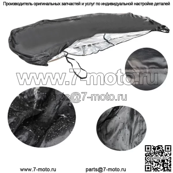 Чехол для хранения внедорожника Kawasaki Mule 4000 4010 водонепроницаемый - Image 2