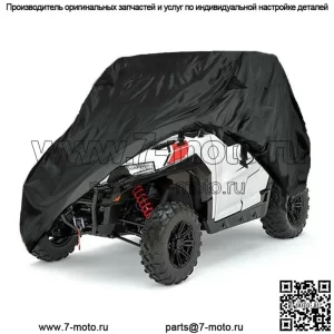 Подходит для POLARIS 1000 Limited Deluxe Utility Vehicle Cover Outdoor Waterproof